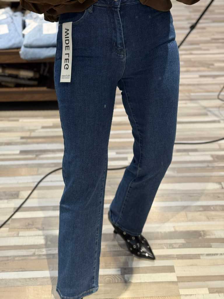 Pantalon Marisa