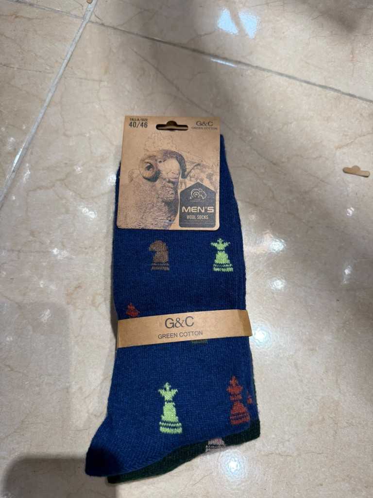 Calcetines Hombre Ajedrez x 1/ 3 Pares